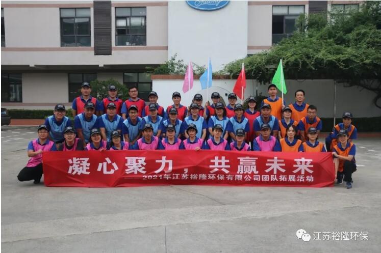凝心聚力国产乱子论在线一区二区视频，共贏未來
